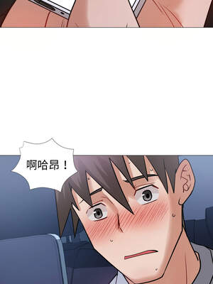 邪惡的善意 17-18話_18_04_fppv