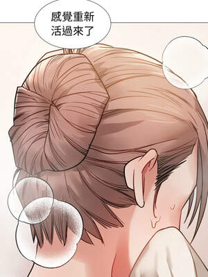 邪惡的善意 17-18話_18_05_ypdr