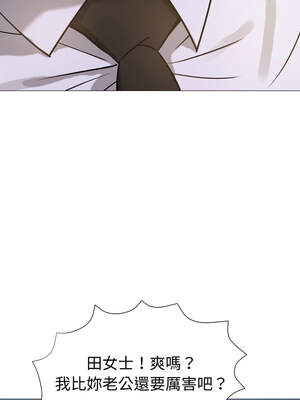 邪惡的善意 17-18話_18_08_ajti