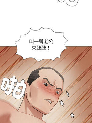 邪惡的善意 17-18話_18_09_xknd