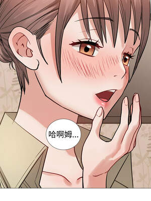 邪惡的善意 17-18話_18_11_awwm