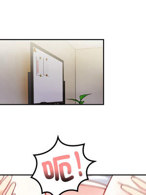 恢單後異性緣爆發的我 16-17話_16_09_gdrq