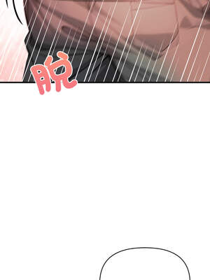 恢單後異性緣爆發的我 16-17話_17_14_lbvb