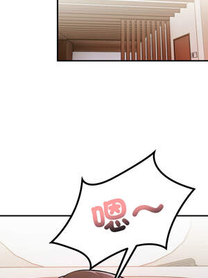 恢單後異性緣爆發的我 16-17話_17_15_pmbq