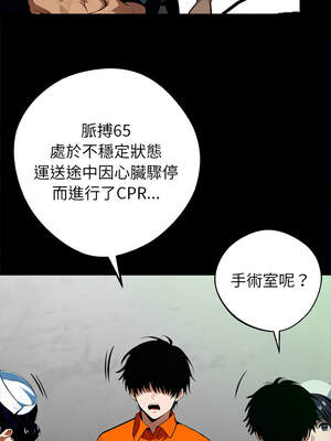 黑道X上班族 21-22話_21_01_srmb