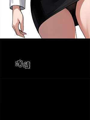 黑道X上班族 21-22話_21_04_dgsf