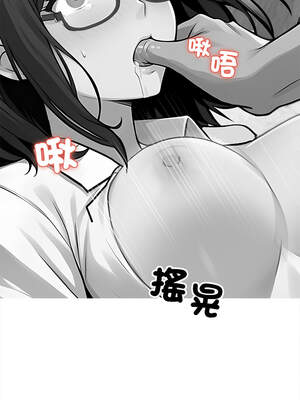 黑道X上班族 21-22話_21_06_xutx