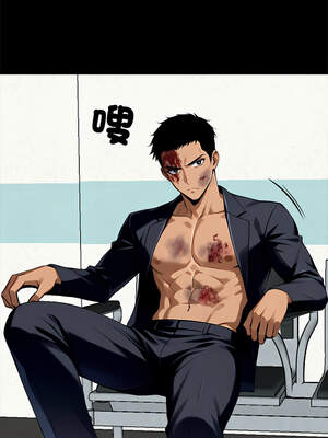 黑道X上班族 21-22話_21_11_sish