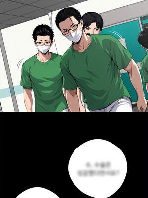 黑道X上班族 21-22話_21_12_wvod