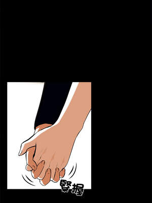 黑道X上班族 21-22話_21_13_qafs