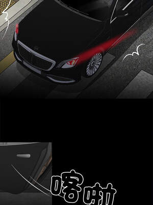 黑道X上班族 21-22話_22_04_psfq