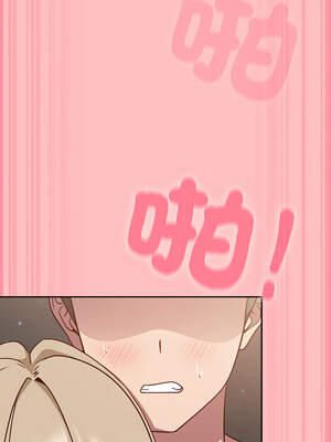 上班不要太認真 11-12話_11_13_tudh