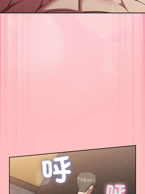 上班不要太認真 11-12話_11_15_gbxe