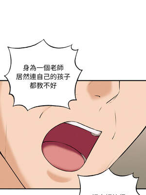 沉淪的母女 7-8話_07_05_bouv