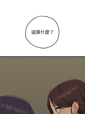 沉淪的母女 7-8話_07_11_cdwe