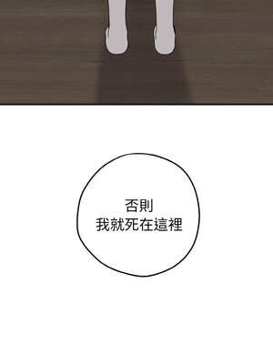 沉淪的母女 7-8話_07_16_yjxs