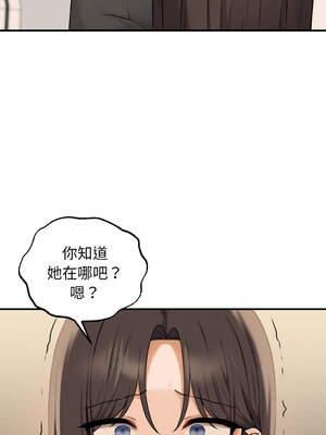 沉淪的母女 7-8話_08_04_jwso