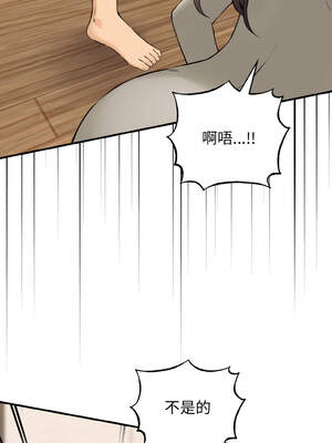 沉淪的母女 7-8話_08_05_hpfy