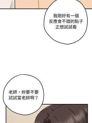 沉淪的母女 7-8話_08_06_jxse