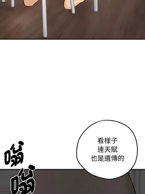 沉淪的母女 7-8話_08_08_yfgx