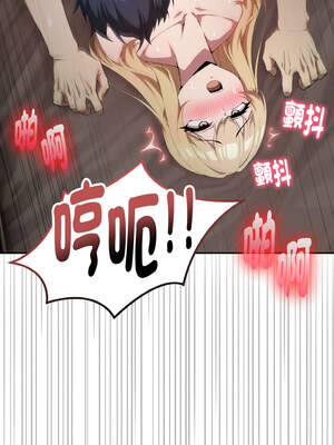 怪同事是厝邊 7-8話_08_12_gokl