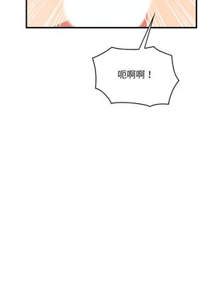 請問妳哪位？1-7話_02_10_rbaq