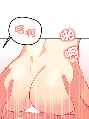 請問妳哪位？1-7話_04_09_dvvr