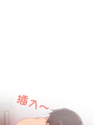 請問妳哪位？1-7話_04_15_qlei