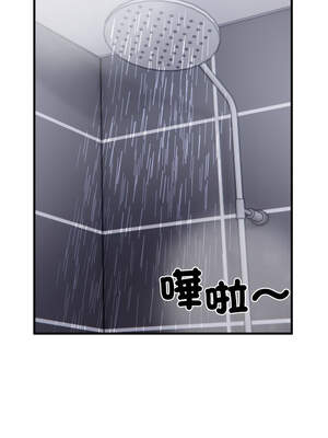 請問妳哪位？1-7話_05_11_fnji