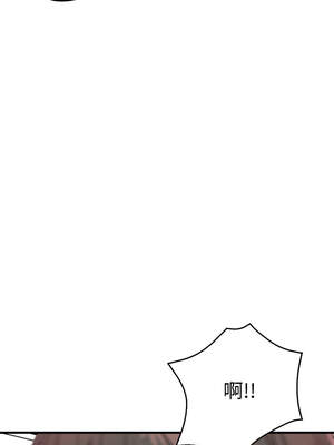 請問妳哪位？1-7話_07_01_umob