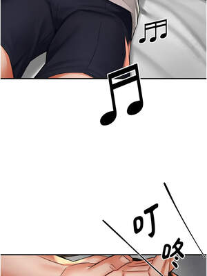 癢樂多阿姨 73-74話_73_08_taop