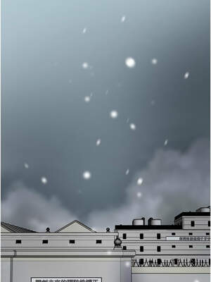 癢樂多阿姨 73-74話_74_12_elji