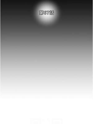 掠奪行動 67-68話_67_02_knfu