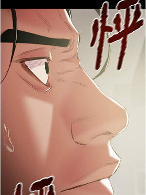 掠奪行動 67-68話_67_23_tadn