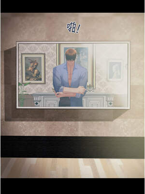 掠奪行動 67-68話_68_01_hodx