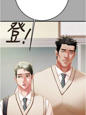 掠奪行動 67-68話_68_02_rmdm