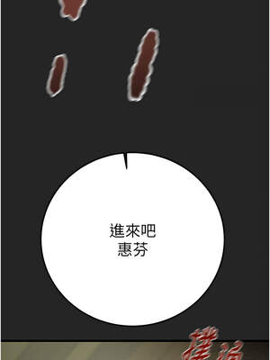 掠奪行動 67-68話_68_23_xydf