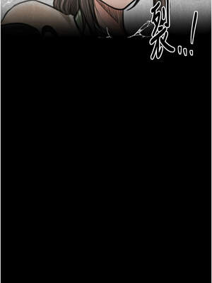 最強家丁 49-50話_49_03_abll