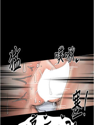 最強家丁 49-50話_50_08_mvue