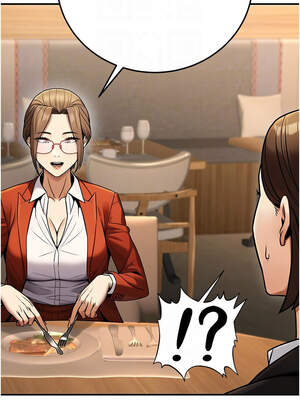 公務員的桃色副業 29-30話_29_05_khpu