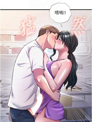 民宿精營中 22-23話_22_11_cueq