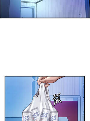 民宿精營中 22-23話_23_02_njbt