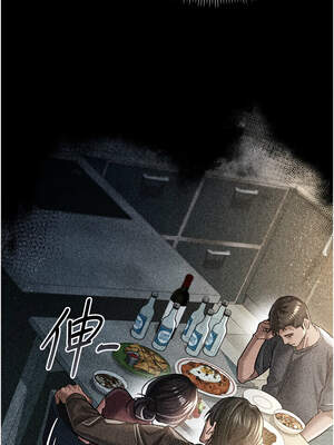 借妻條約 9-10話_09_13_yfoh