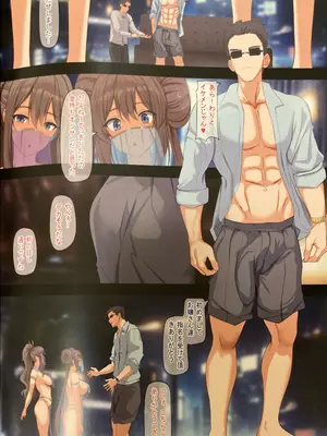 (C106) [ヒラニ (ぎんハハ)] お得意様とバトルなんて朝飯前 (ポケットモンスター)_04