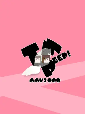 [MMU2000 (みしまひろじ)] TMPEEP! AR小隊の情事のぞいちゃいました編 (ドールズフロントライン) [DL版]_26