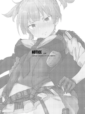 [MMU2000 (みしまひろじ)] 叛逆のダミー ウェルロッド編 (ドールズフロントライン) [DL版]_03