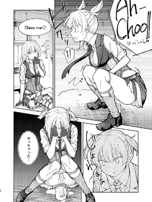 [MMU2000 (みしまひろじ)] 叛逆のダミー ウェルロッド編 (ドールズフロントライン) [DL版]_10