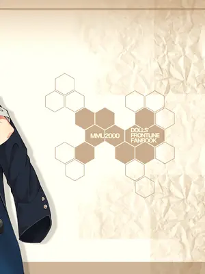 [MMU2000 (みしまひろじ)] 叛逆のダミー ウェルロッド編 (ドールズフロントライン) [DL版]_27