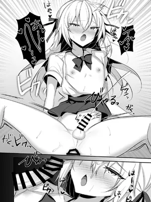 [うるうるあるてぃめっと (うるあき)] 問題アリな女装っ子を催眠アプリで躾けるお話_23