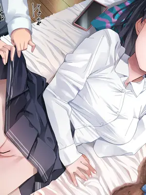 [なつめも。 (夏嶋めも)] ラキスケ 〜ラッキースケベが日常になっちゃった〜_350